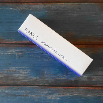 ブライトニング 化粧液 II しっとり<医薬部外品>/ファンケル/化粧水を使ったクチコミ(5枚目)