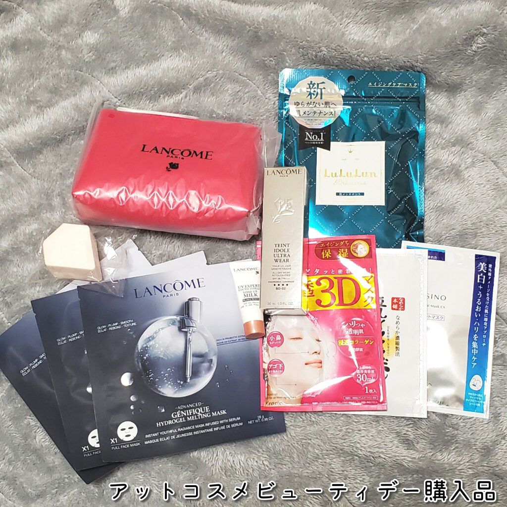 を使ったクチコミ（2枚目）