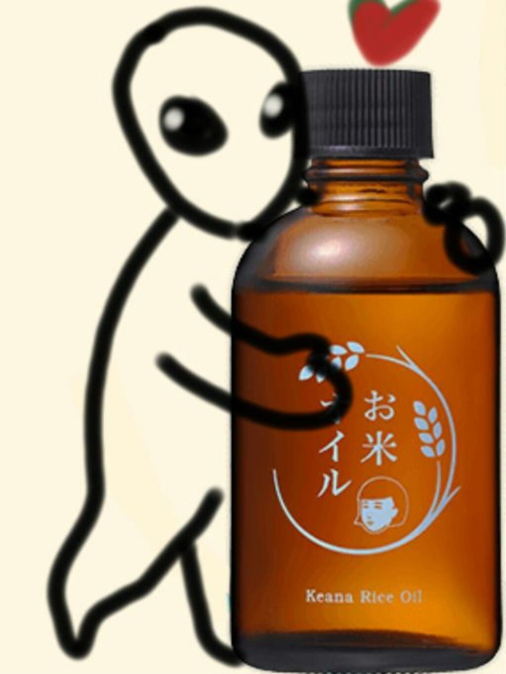 お米のオイル/毛穴撫子/フェイスオイルを使ったクチコミ(1枚目)