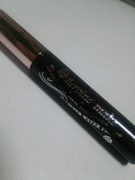 ロング&カールマスカラ スーパーWP/ヒロインメイク/マスカラを使ったクチコミ(1枚目)