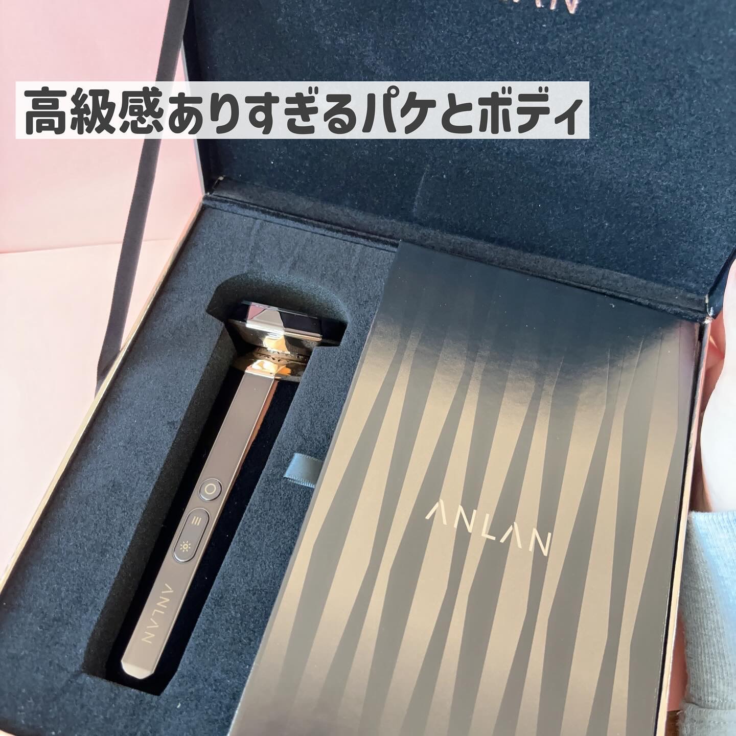 ANLAN RF温冷美顔器 PRO ブラック エピジェル付き。 ANLAN / ANLAN RF温冷美顔器 PRO ブラックの公式商品情報｜美容