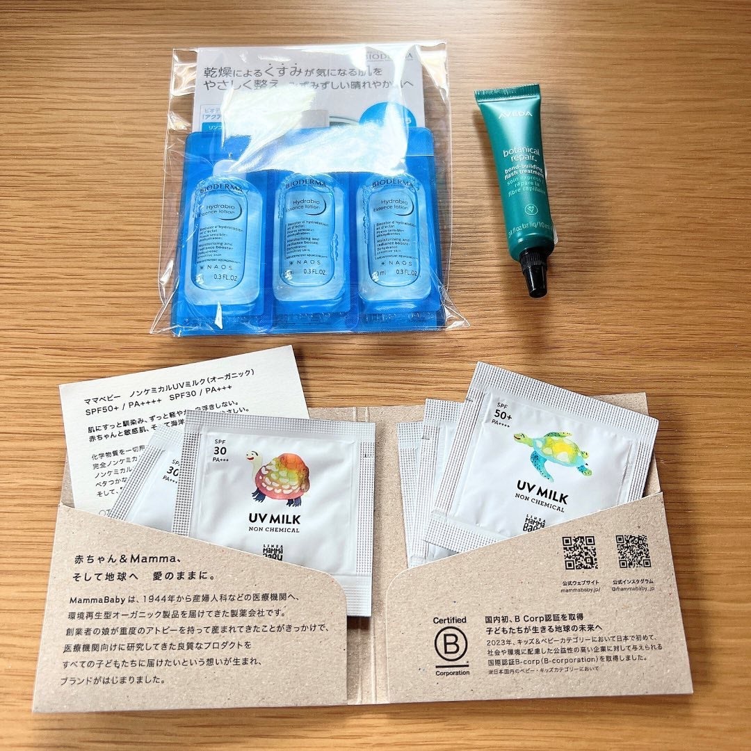 ブルーム ボックス/BLOOMBOX/その他を使ったクチコミ(4枚目)