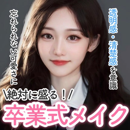 パーフェクトマルチアイズ/キャンメイク/アイシャドウパレットを使ったクチコミ(1枚目)