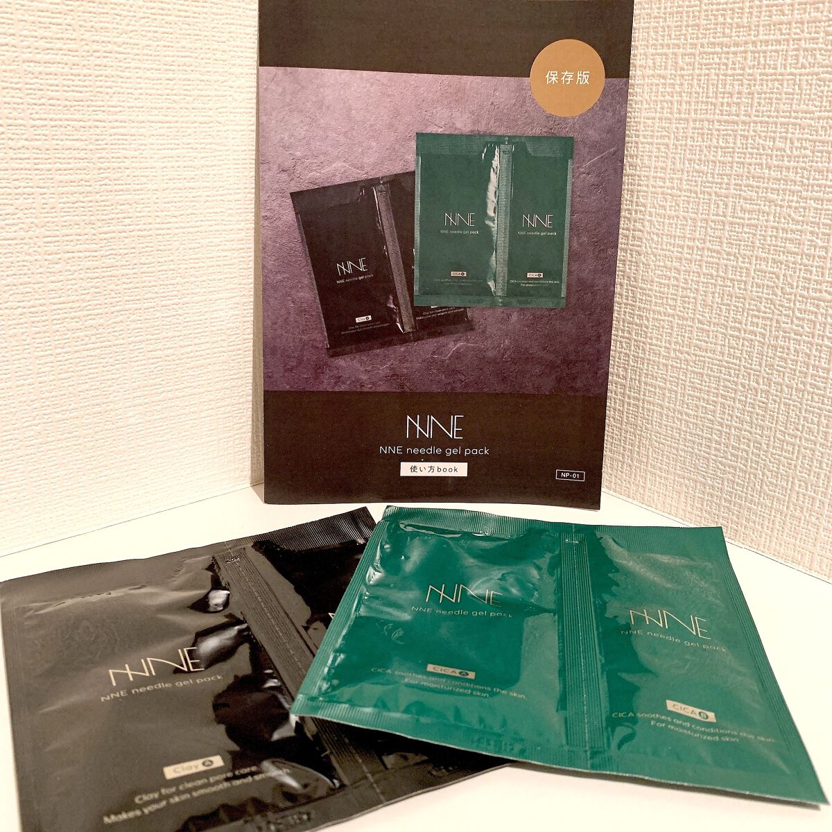 ニードル炭酸パック/NNE/洗い流すパック・マスクを使ったクチコミ（1枚目）