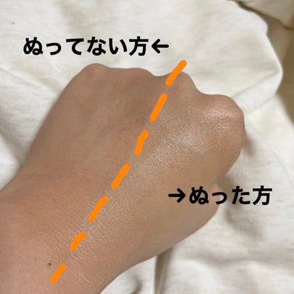 インテンシブ スキン セラム ファンデーション SPF40(PA++++)/BOBBI BROWN/リキッドファンデーションを使ったクチコミ(2枚目)