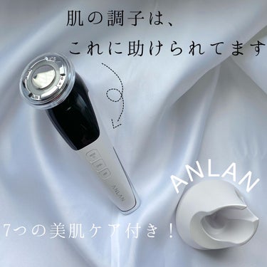 温冷美顔器/ANLAN/美顔器・マッサージを使ったクチコミ（1枚目）