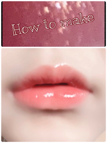 グラスティングウォーターグロス/rom&nd/リップグロスを使ったクチコミ(1枚目)