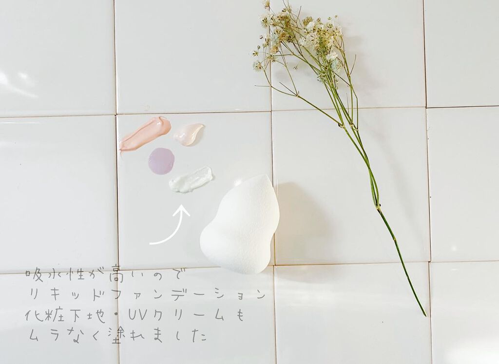 ドクターシーラボⓇ 3Dメイクスポンジのクチコミ「ドクターシーラボ✨
3Dメイクスポンジ♥
ソフトクリームみたいですね😂

吸水性も高くてお肌に.....」（2枚目）