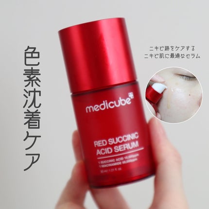 Meið on LIPS ãð»ãããæ©ã¿å¿
èŠð»ïŒïŒïŒãããèãããããè·¡â»ãŸã§ãã£ããã±ã¢..ãïŒ6æç®ïŒ