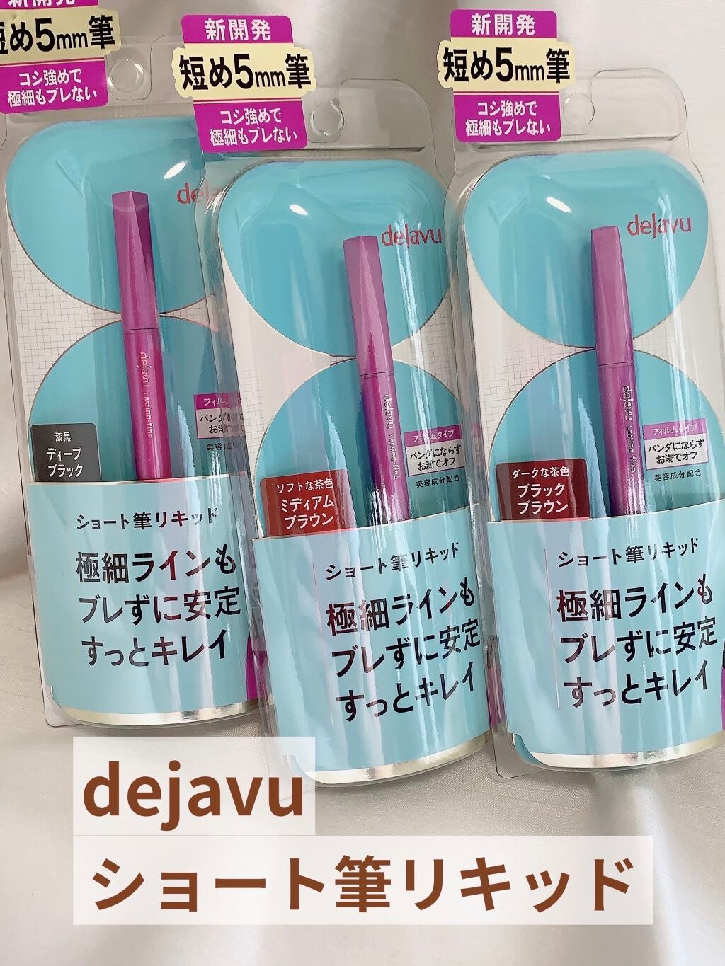 ロイヤルヴィンテージ アイズ/リンメル ロンドン/アイシャドウパレットを使ったクチコミ(2枚目)