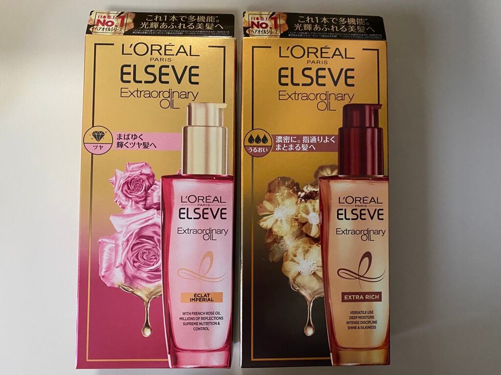エクストラオーディナリー オイル エクラアンペリアル 艶髪オイル/ロレアル パリ/ヘアオイルを使ったクチコミ(2枚目)