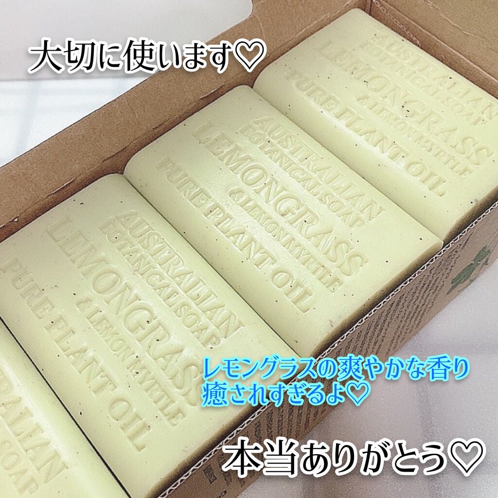 オーストラリアン ボタニカルソープLL/コストコ/ボディ石鹸を使ったクチコミ(4枚目)