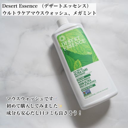 レスキューレメディ/レスキューレメディ/その他を使ったクチコミ(2枚目)