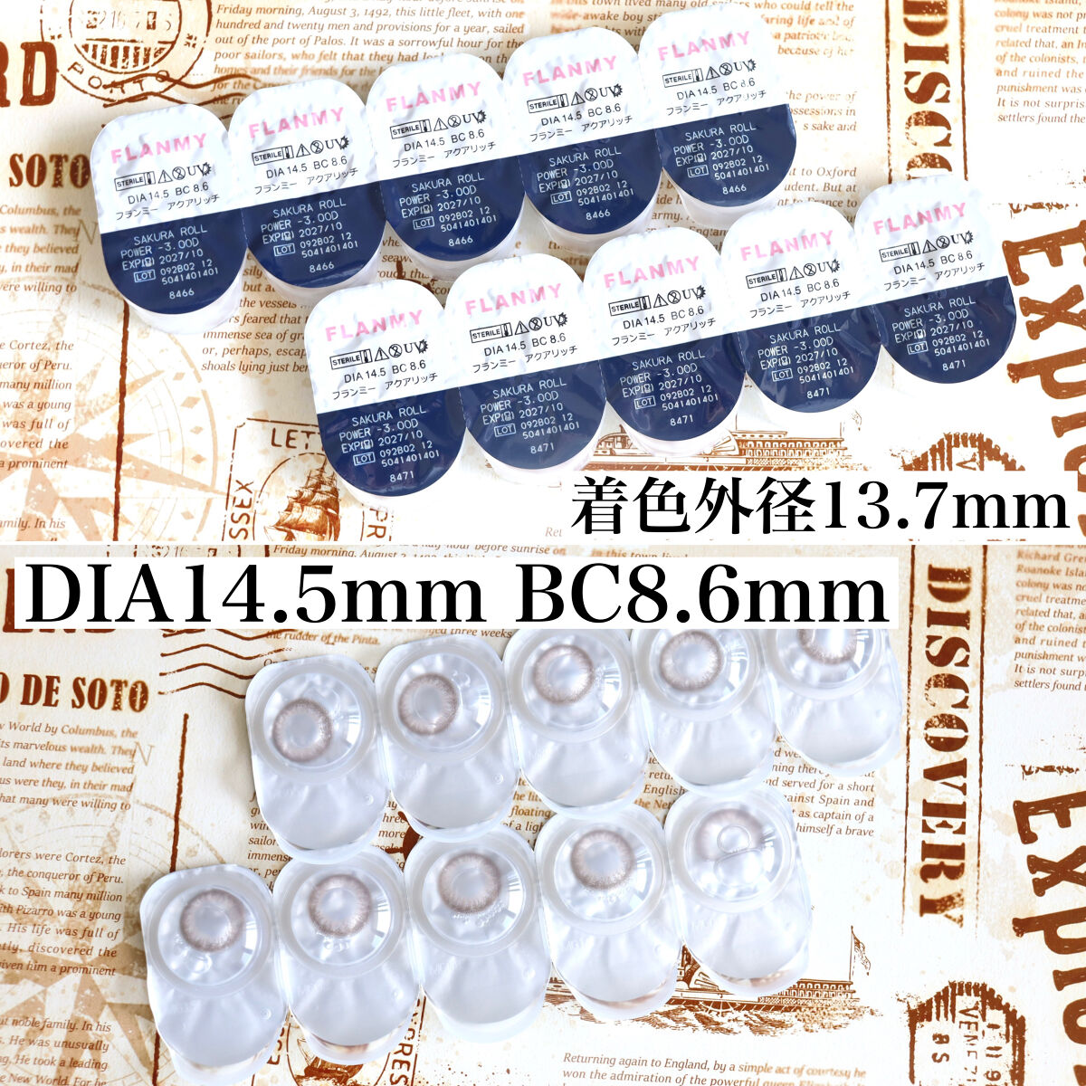 FLANMY 1day/FLANMY/ワンデー（１DAY）カラコンを使ったクチコミ（3枚目）