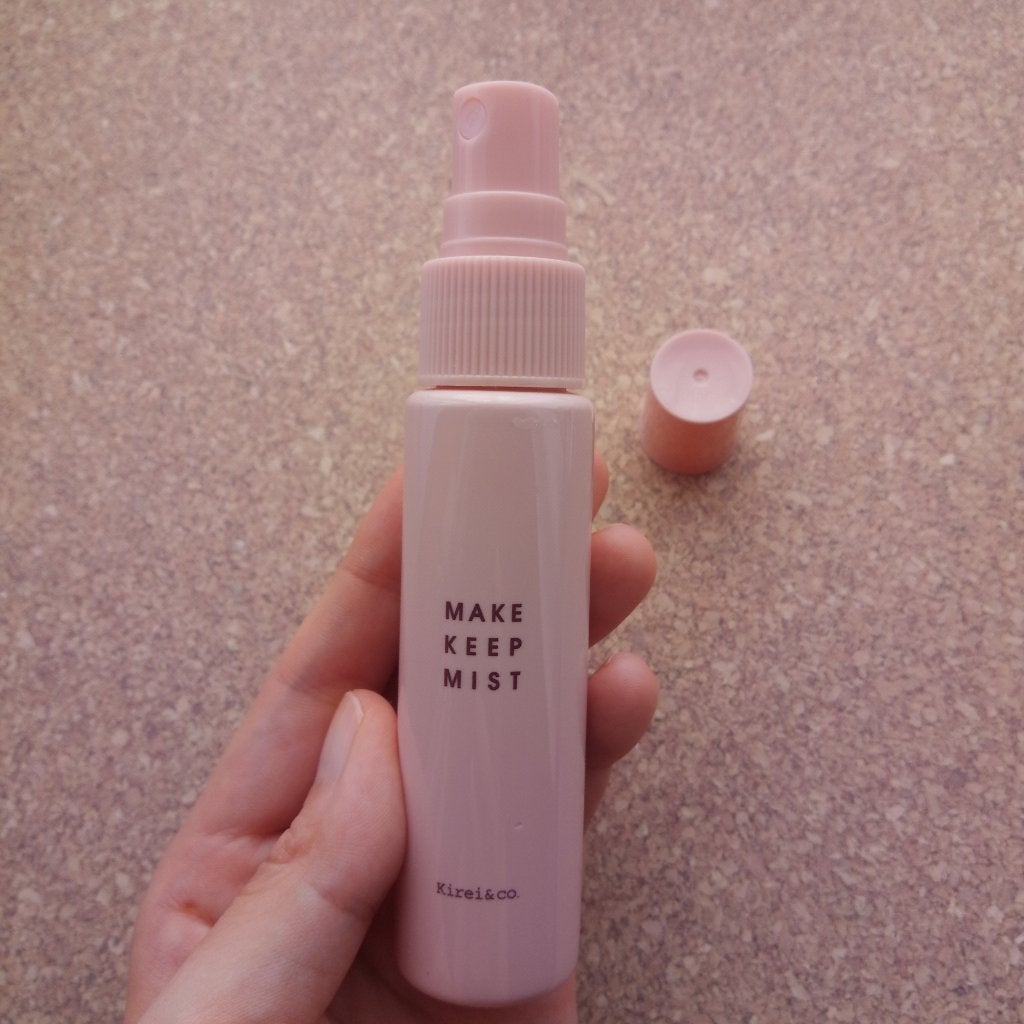 UVカバーベース/Kirei&co./日焼け止めクリームを使ったクチコミ(8枚目)