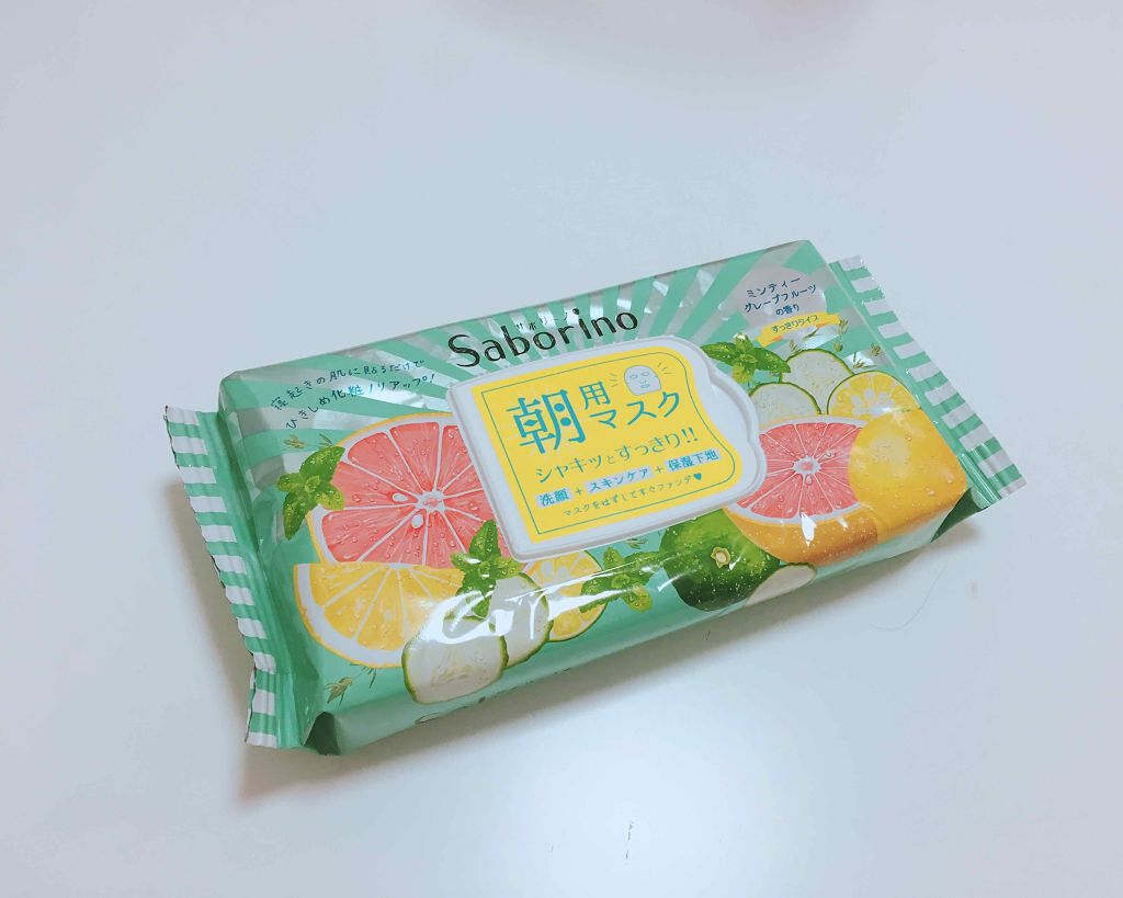 目ざまシート 爽やか果実のすっきりタイプ/サボリーノ/シートマスク・パックを使ったクチコミ（1枚目）