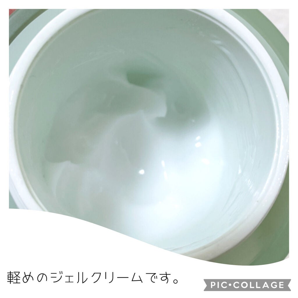 ピュアアルテミシア カーミングウォータークリーム/HANYUL(ハンユル)/フェイスクリームを使ったクチコミ(2枚目)