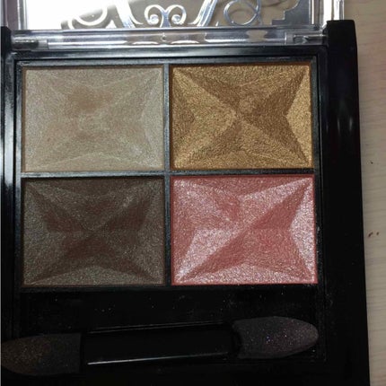 カラフルアイシャドウ/DAISO/アイシャドウパレットを使ったクチコミ(2枚目)