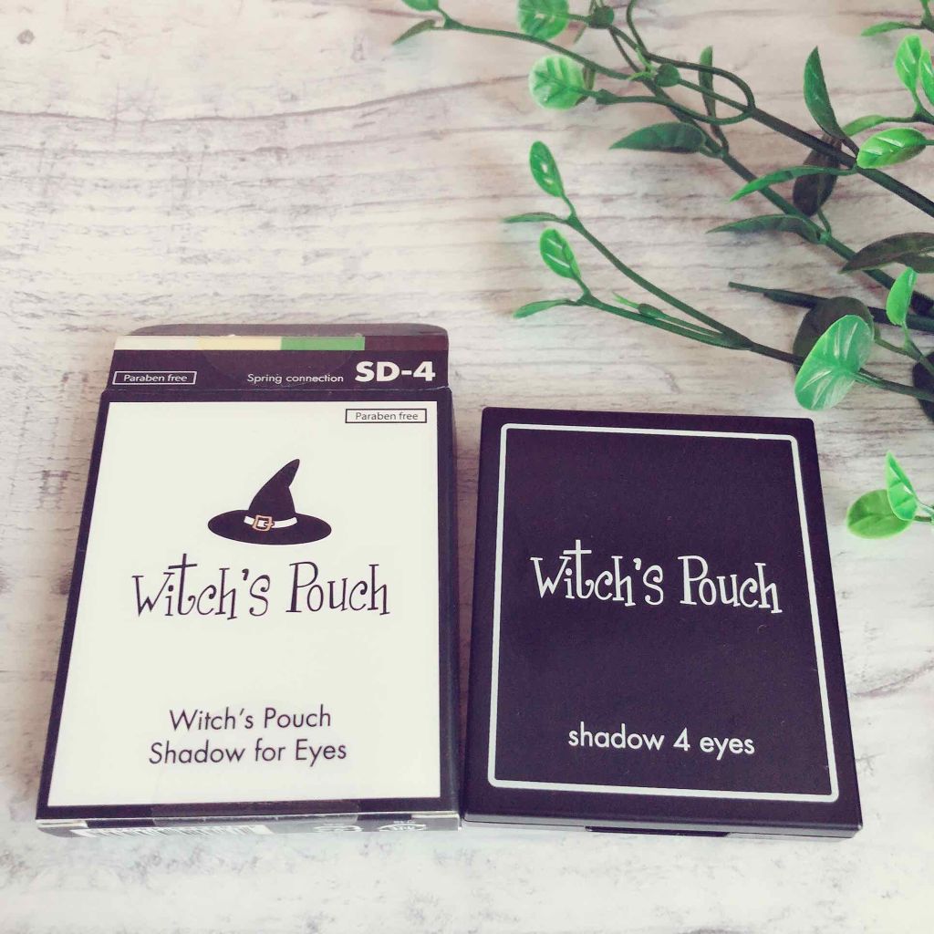 シャドウフォーアイズ/Witch's Pouch/アイシャドウパレットを使ったクチコミ(1枚目)