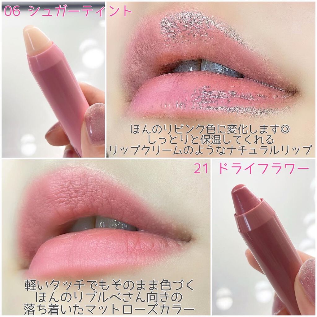 Beauty Water/SON&PARK/化粧水を使ったクチコミ(7枚目)