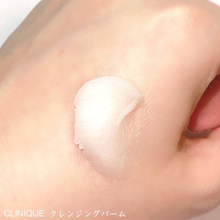 テイク ザ デイ オフ クレンジング バーム/CLINIQUE/クレンジングバームを使ったクチコミ(2枚目)