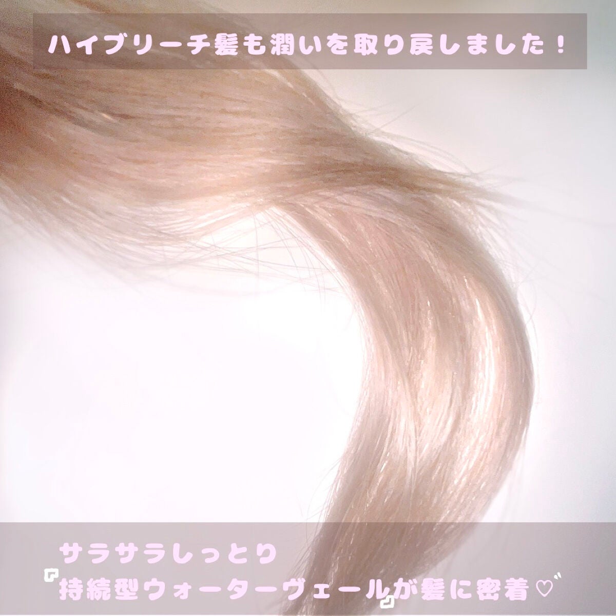 CCãªã€ã«/ãšãã»ã³ã·ã£ã«/ãã¢ãªã€ã«ã䜿ã£ãã¯ãã³ãïŒ2æç®ïŒ