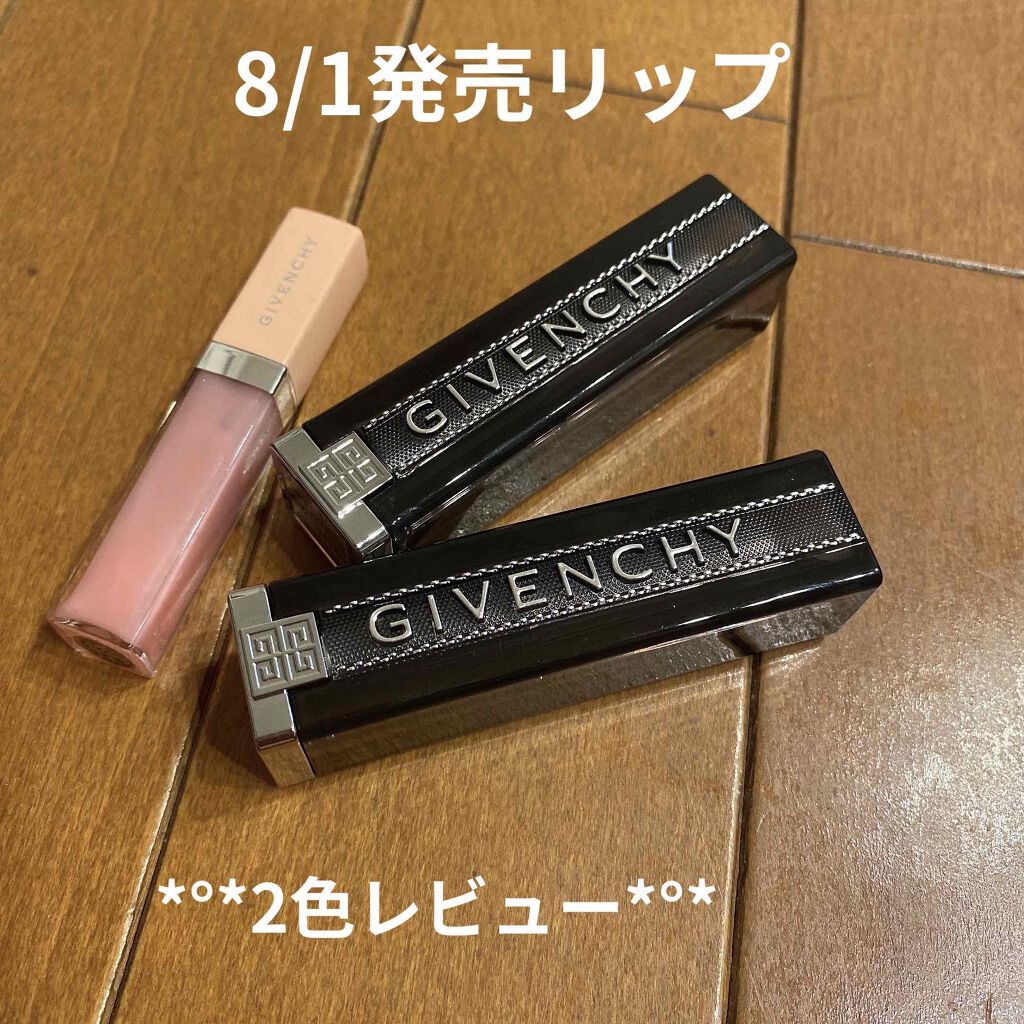 ランテルディ・リップスティック/GIVENCHY/口紅を使ったクチコミ(1枚目)