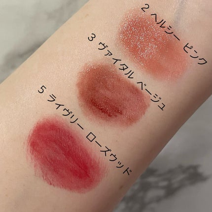 リップ&チーク ボーム N°1 ドゥ シャネル/CHANEL/口紅を使ったクチコミ(7枚目)