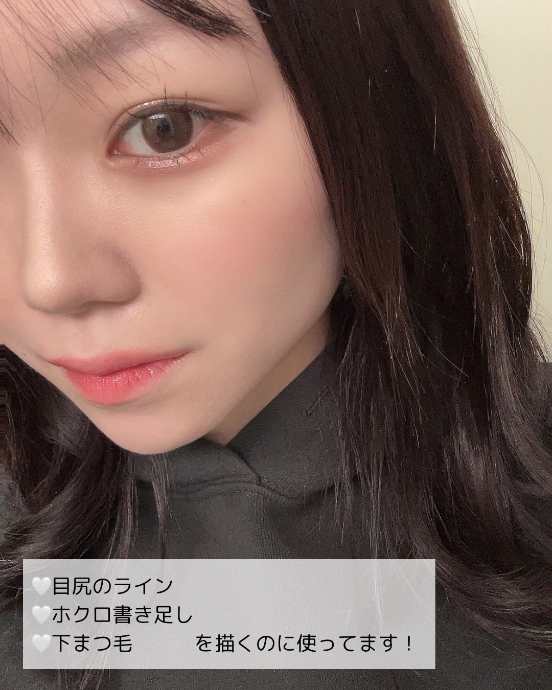 リキッドアイライナーR4/ラブ・ライナー/リキッドアイライナーを使ったクチコミ(4枚目)