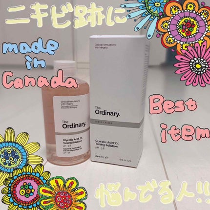 Glycolic Acid 7% Toning  Solution/The Ordinary/ブースター・導入液を使ったクチコミ(1枚目)