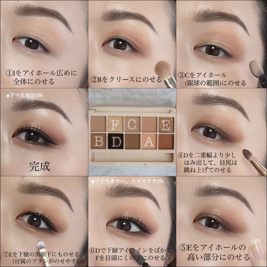 24 ミネラルモイストパウダーファンデ 03ナチュラルベージュ(リフィル)/24h cosme/パウダーファンデーションを使ったクチコミ（2枚目）