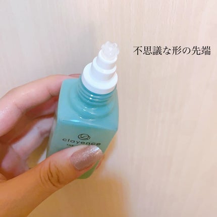 クレイスパ 薬用育毛刺 ヘアグロウ/clayence/頭皮ローションを使ったクチコミ(3枚目)