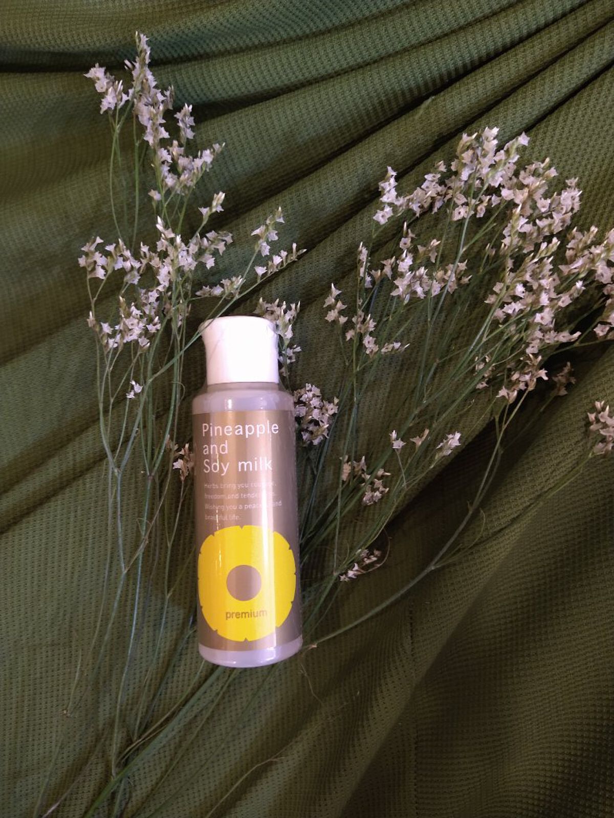 パイナップル豆乳ローションプレミアム/鈴木ハーブ研究所/ボディローションを使ったクチコミ(1枚目)