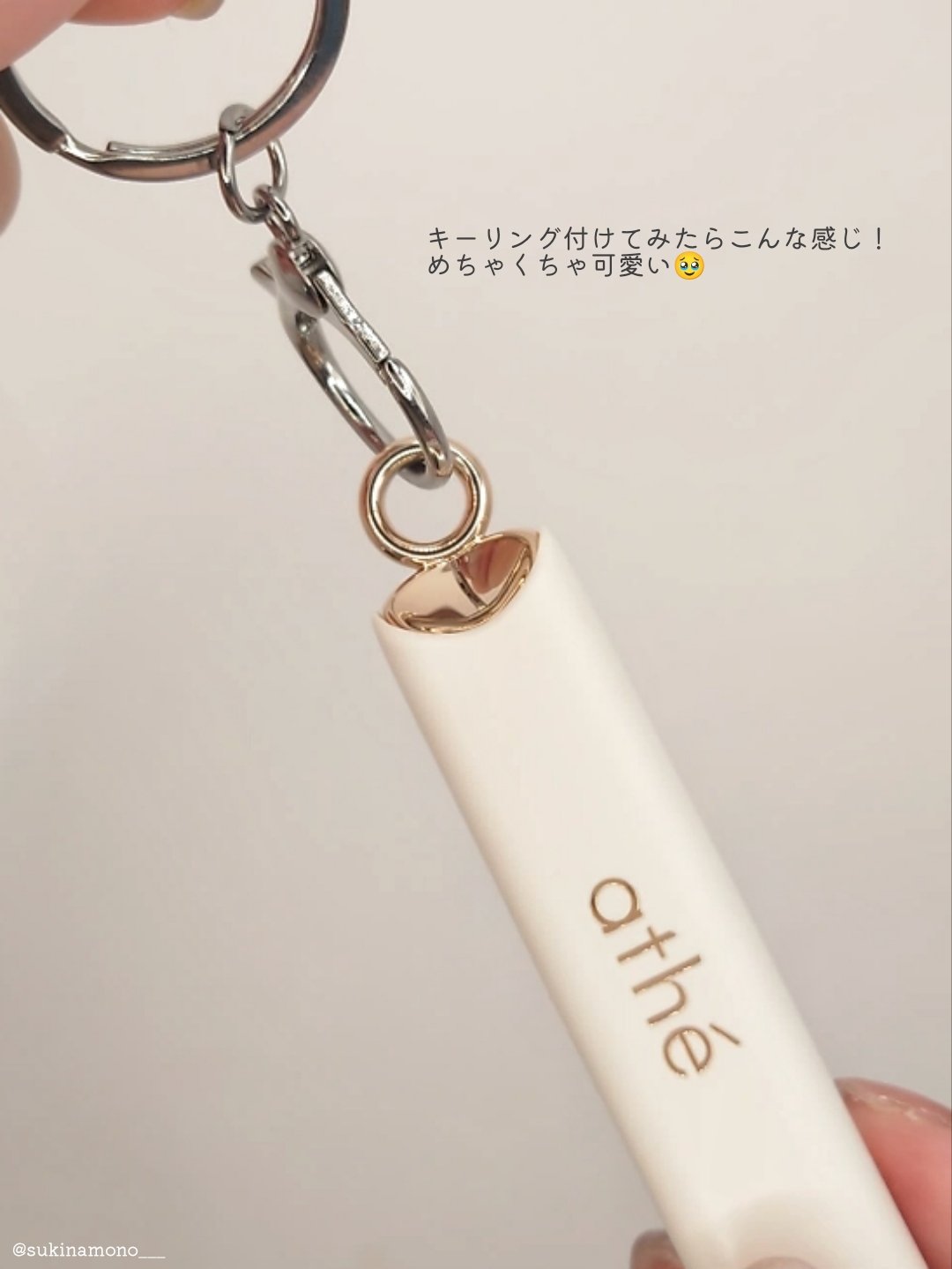 オーセンティック リップ バーム/athé/口紅を使ったクチコミ（3枚目）