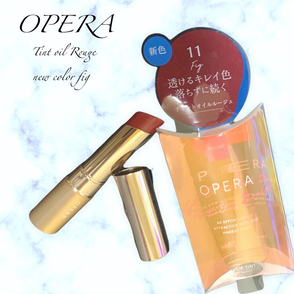 オペラ リップティント N/OPERA/リップティントを使ったクチコミ（1枚目）