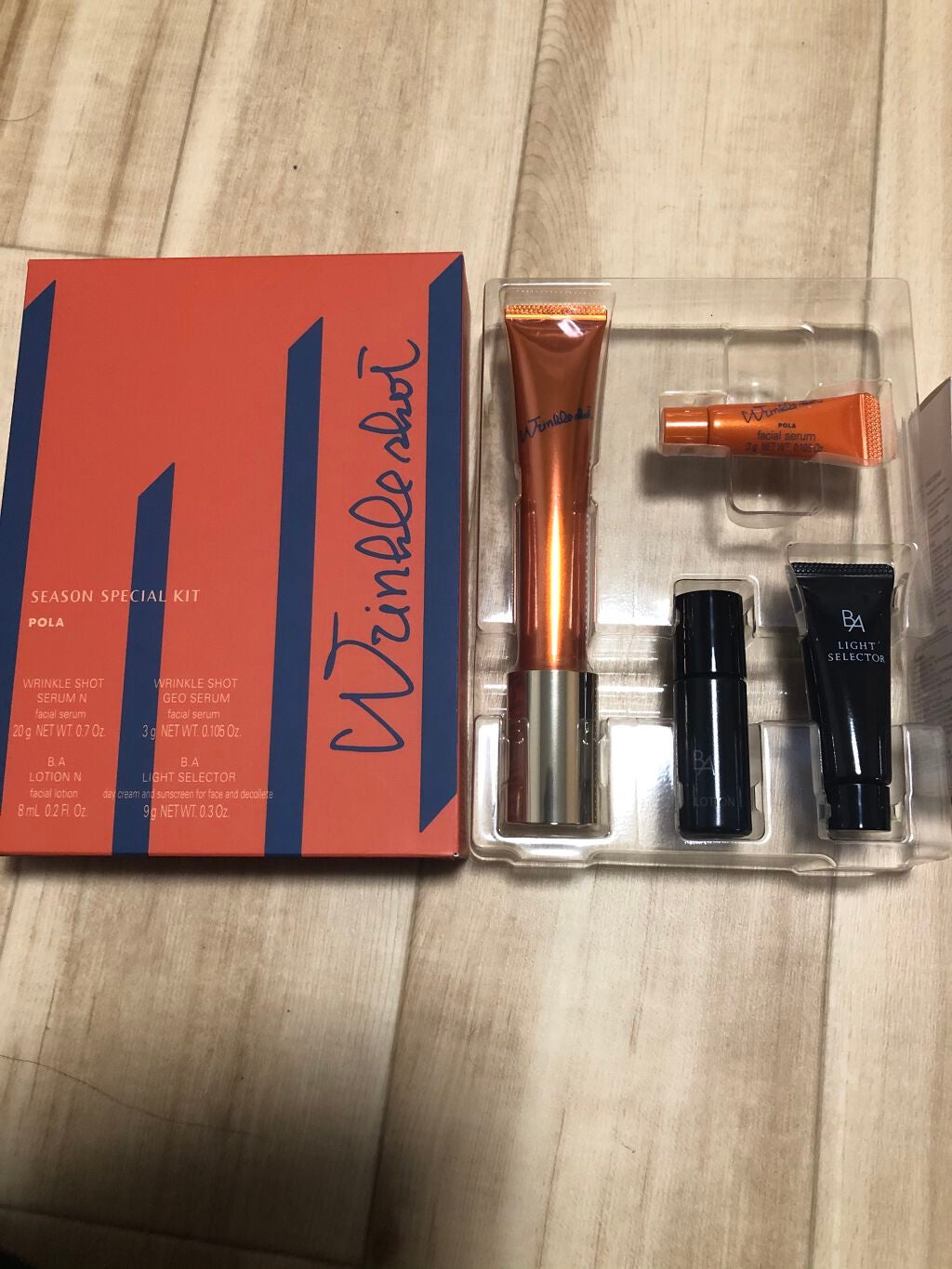 リンクルショット メディカル セラム N/リンクルショット/アイケア・アイクリームを使ったクチコミ(1枚目)