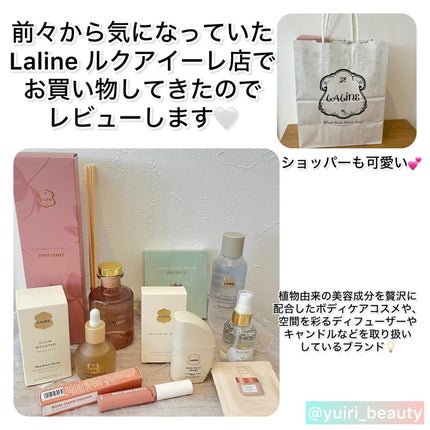 ゆいり 美容•コスメ フォロバ100 on LIPS 「@yuiri_beauty◁その他の投稿はこちら前々から気にな..」(1枚目)