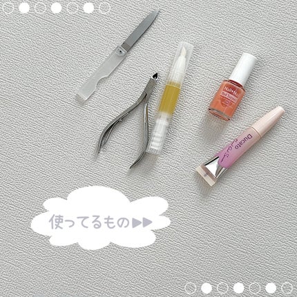 甘皮ケアオイル/無印良品/ネイルオイル・トリートメントを使ったクチコミ(4枚目)