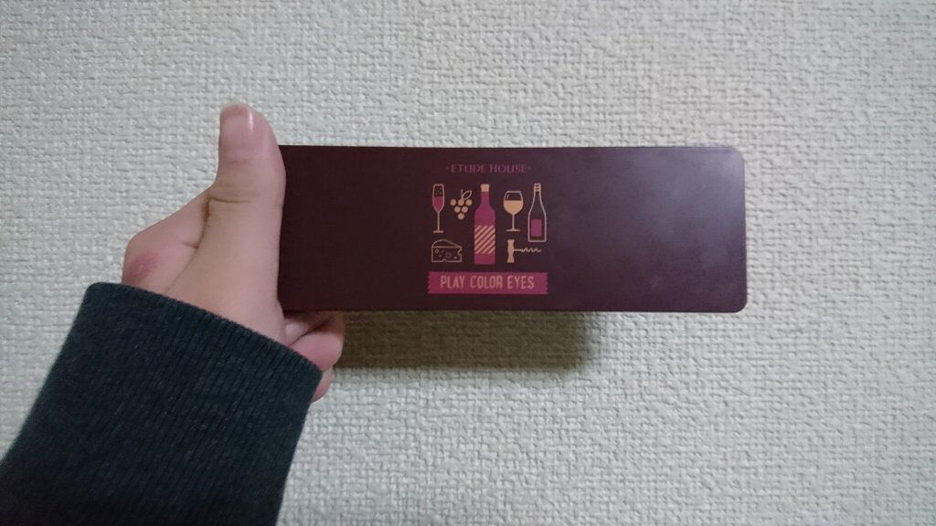 ほろ苦バレンタインメイク



ビターチョコみたいなほろ苦メイクです🍫



使ったもの

☆ETUDE プレイカラー アイシャドウ ワインパーティー
☆キャンメイク レイヤードルックマスカラ 02
☆濃いめの赤リップ



メイク方法
