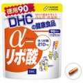 DHC α-リポ酸