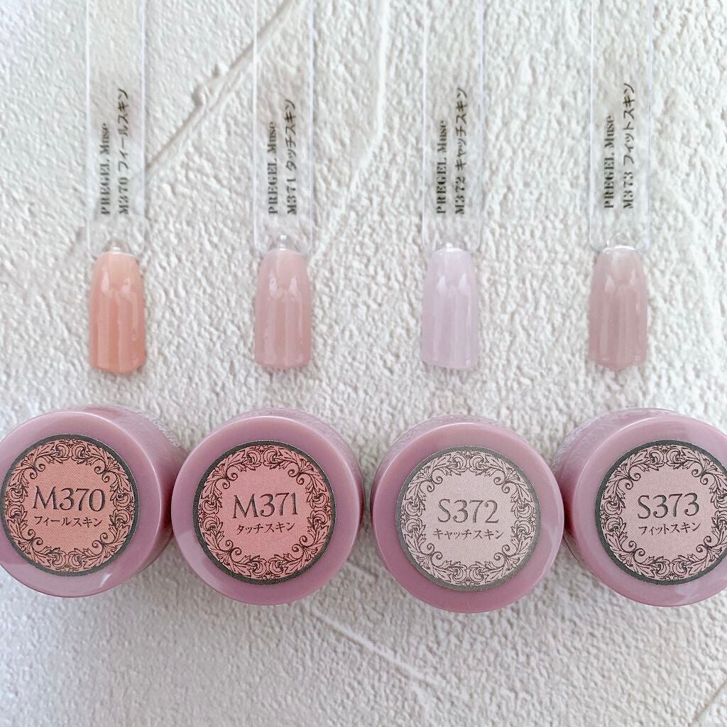 プリジェルミューズ/プリジェル/ジェルネイルを使ったクチコミ(3枚目)