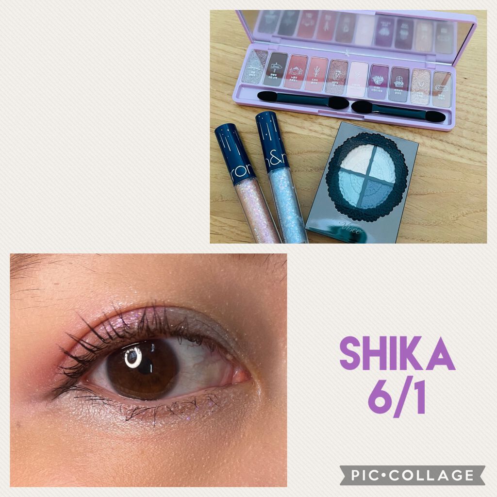 グロッシーリッチ アイズ BL-7/Visée/アイシャドウパレットを使ったクチコミ（2枚目）