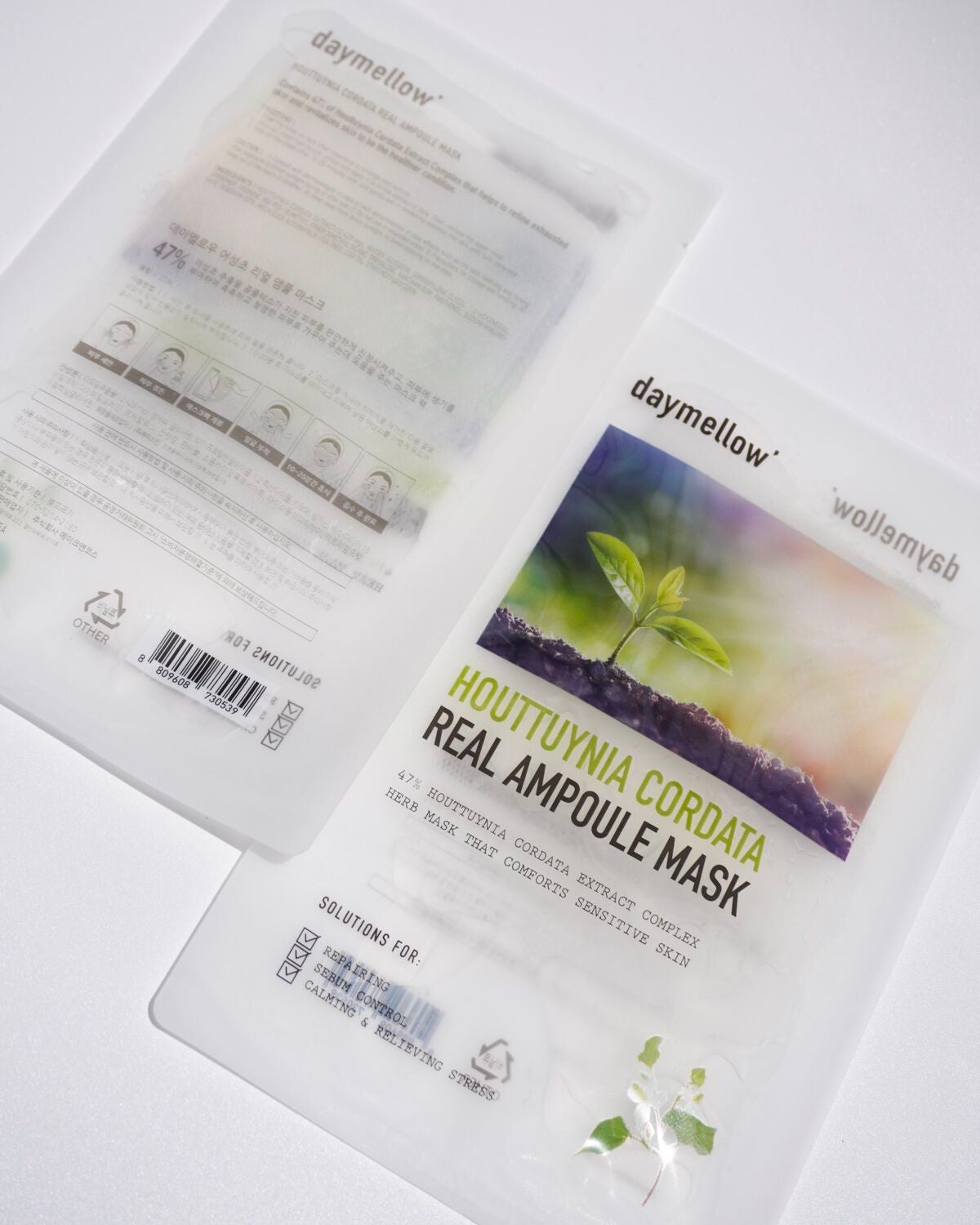 ドクダミリアルアンプルマスク/daymellow’/シートマスク・パックを使ったクチコミ(1枚目)