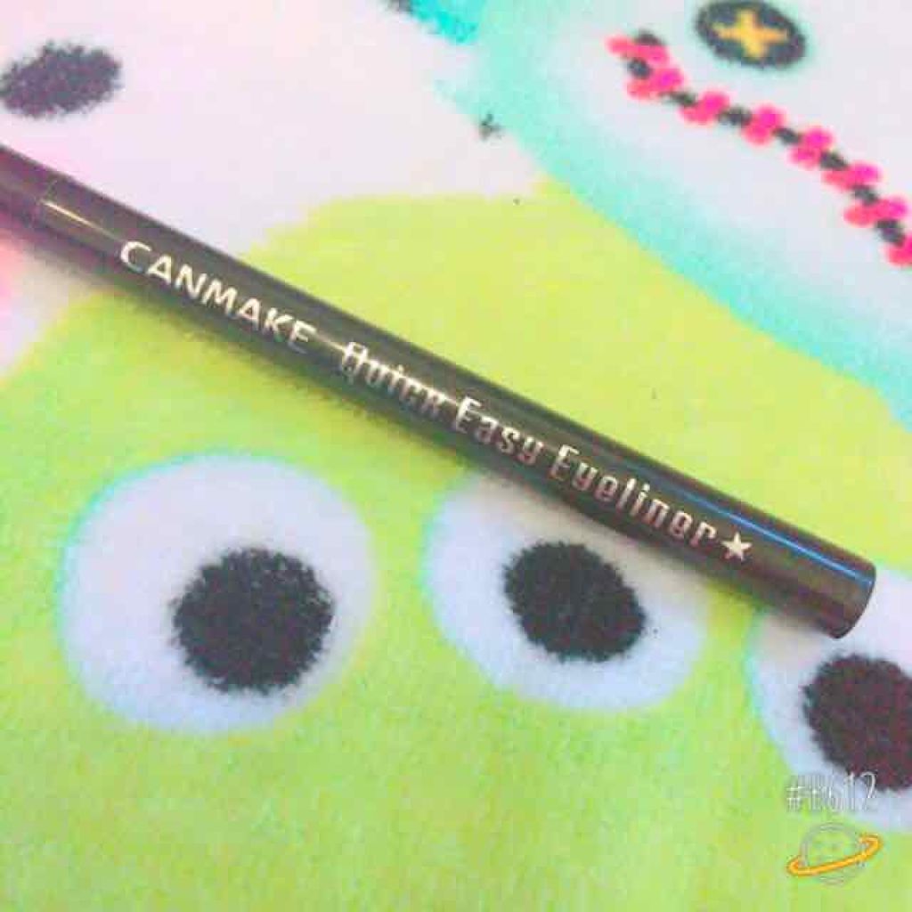 クイックイージーアイライナー/キャンメイク/リキッドアイライナーを使ったクチコミ(1枚目)
