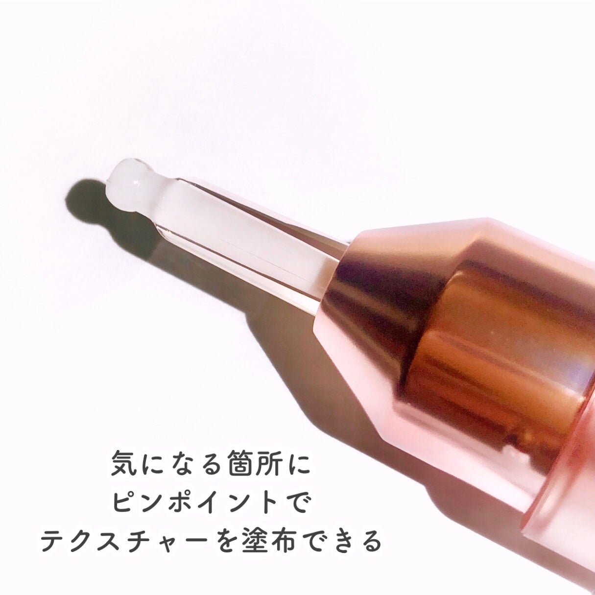 コラーゲングローブースターセラム/MEDICUBE/美容液を使ったクチコミ(7枚目)