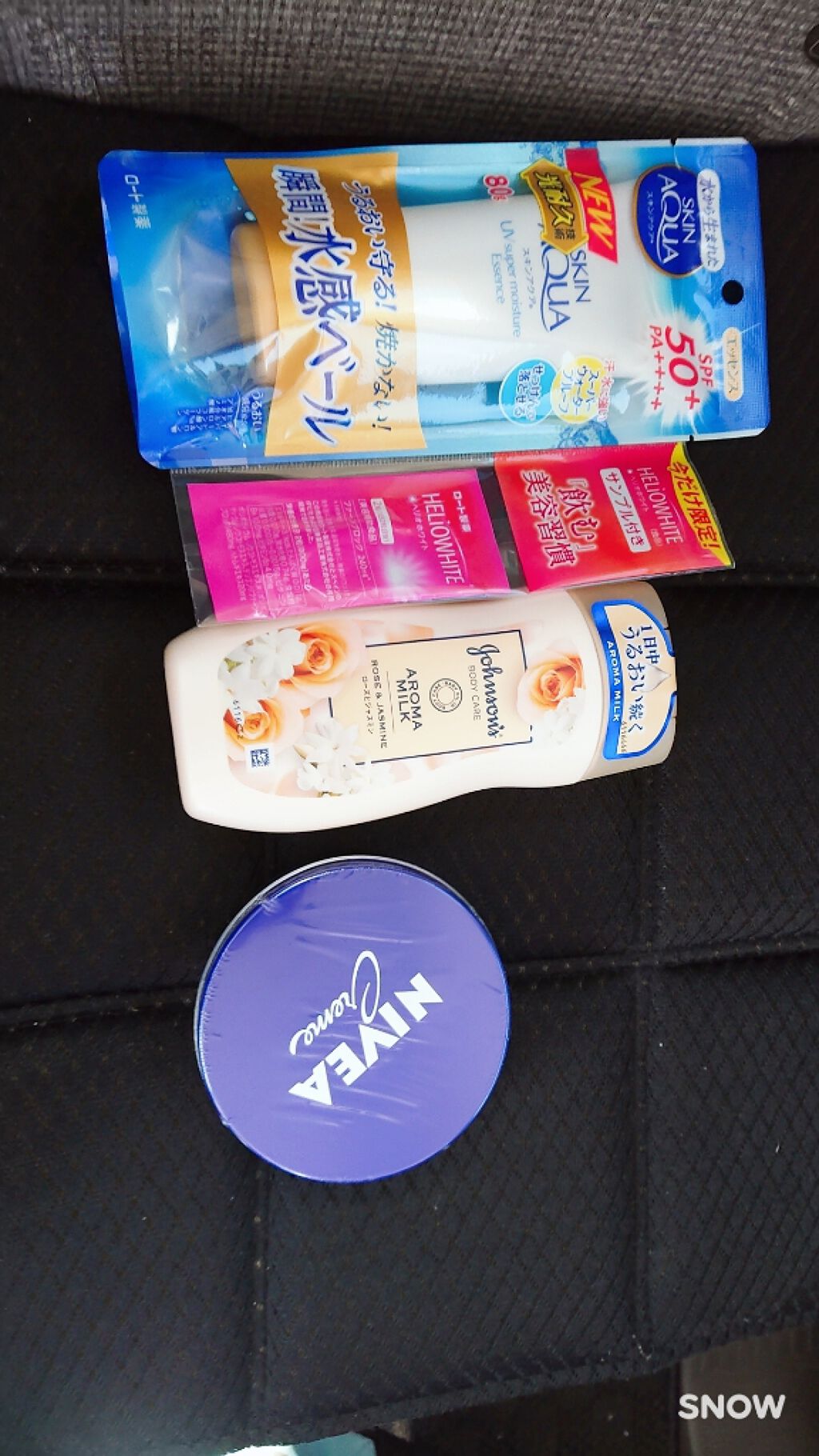 スーパーモイスチャーエッセンス/スキンアクア/日焼け止め・UVケアを使ったクチコミ（3枚目）