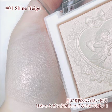 ラックスグロウハイライター/dasique/パウダーハイライトを使ったクチコミ(3枚目)