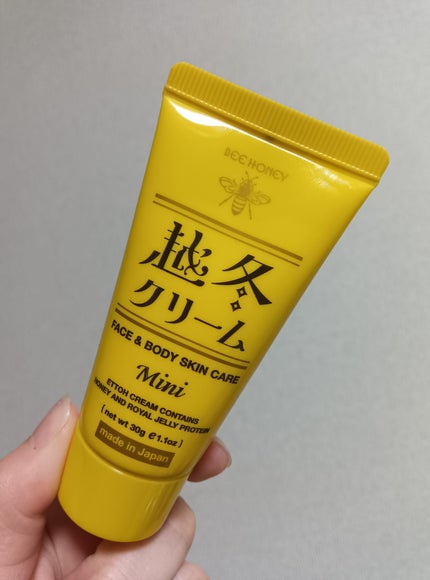 越冬クリームn/ビーハニー/ボディクリームを使ったクチコミ(1枚目)