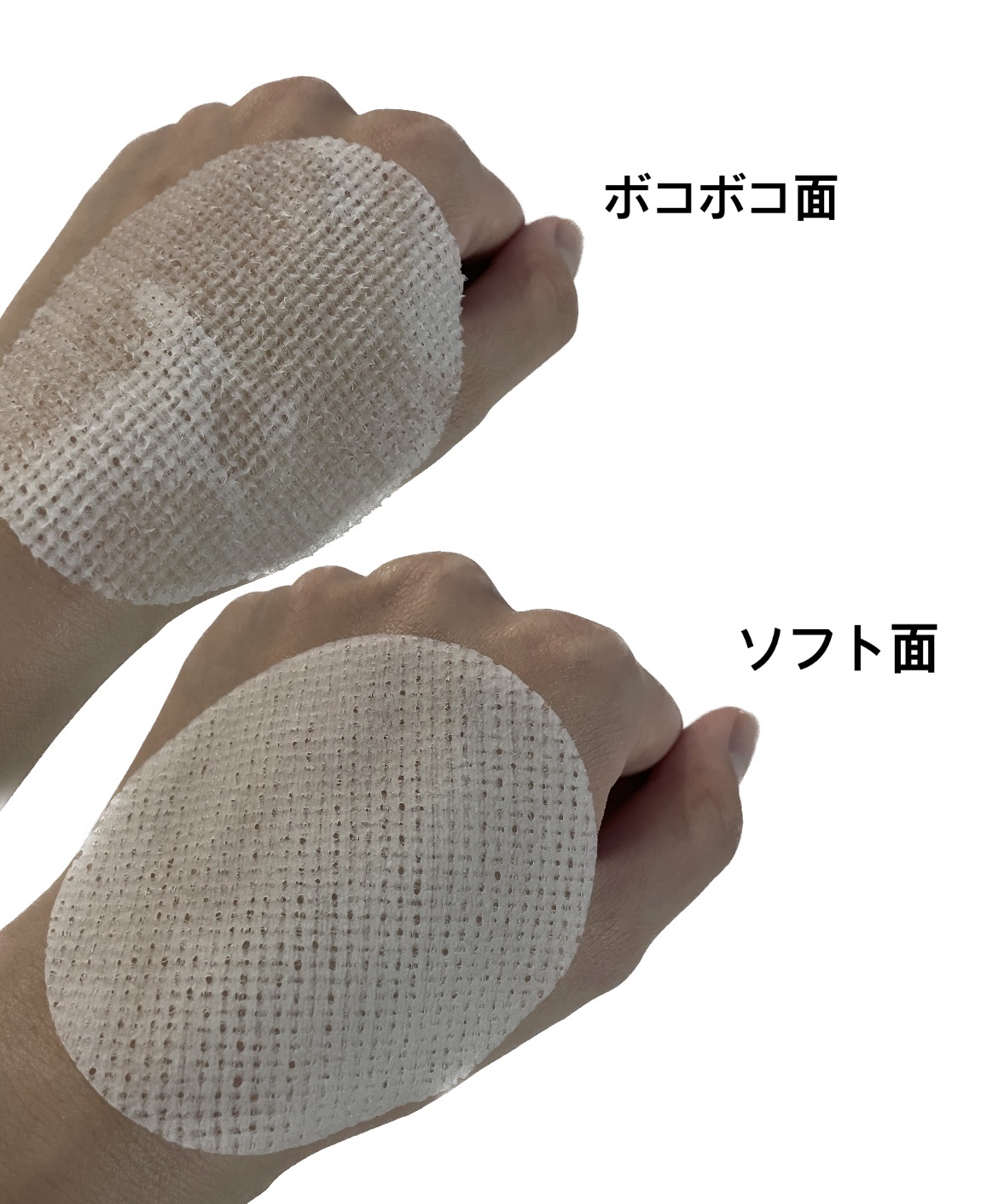 ダーマテカバイオームカーミングパッド/THE A'VVE/トナーパッドを使ったクチコミ（2枚目）