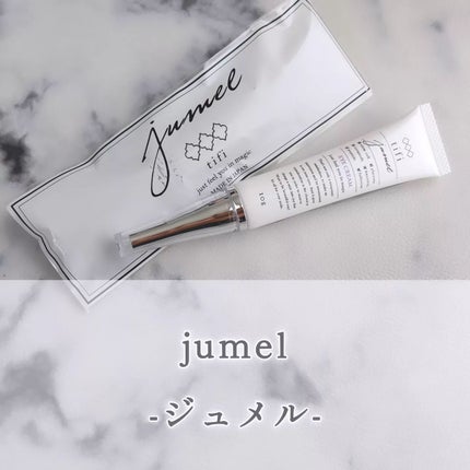 ジュメル アイクリーム/Jumel(ジュメル)/アイケア・アイクリームを使ったクチコミ(1枚目)